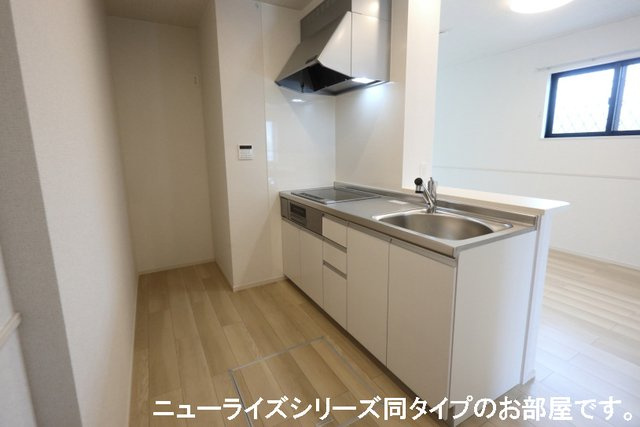 ライズのキッチン