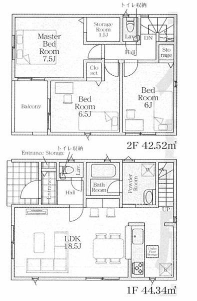 松田町松田惣領新築戸建て　第26-2号棟の間取り|間取図「松田町松田惣領新築戸建て　2号棟」