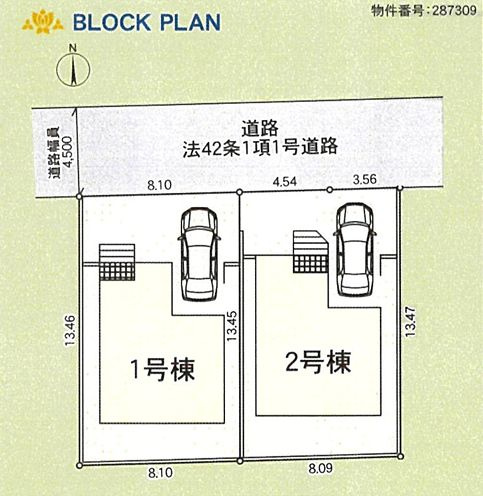 小田原市中里新築戸建て　第17-1号棟の区画図|区画図「小田原市中里新築戸建て」