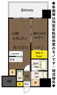 【間取り】 | PREGIO NERIMA FUJIMIDAI