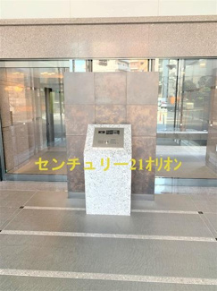 【セキュリティ】 | ルーブル練馬弐番館／ルーブルネリマ２バンカン | オートロックあり