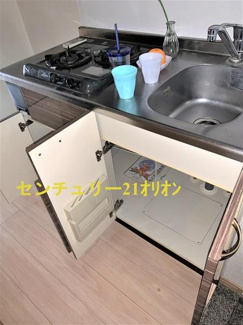 【キッチン】 | ルーブル練馬弐番館／ルーブルネリマ２バンカン