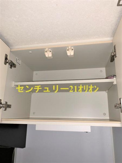 【キッチン】 | ルーブル練馬弐番館／ルーブルネリマ２バンカン