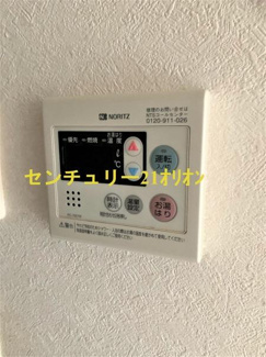 【浴室】 | ルーブル練馬弐番館／ルーブルネリマ２バンカン
