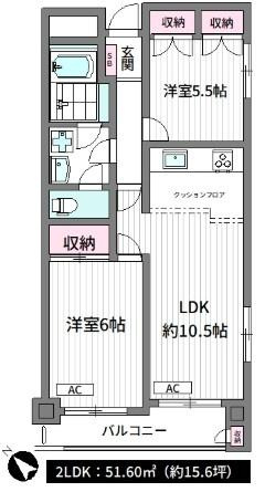 世田谷区深沢５丁目の賃貸マンションの間取り