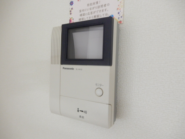 ハートランドⅠのセキュリティ
