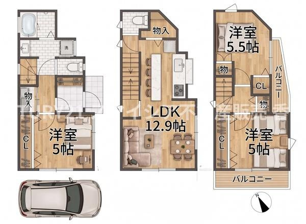【間取り】
