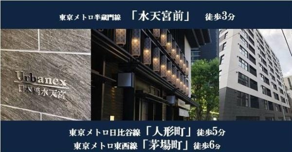 【その他】