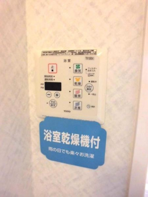 【設備】 | シャドー　ヴァリィ