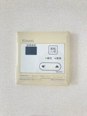 【設備】 | メロディハート　Ａ棟