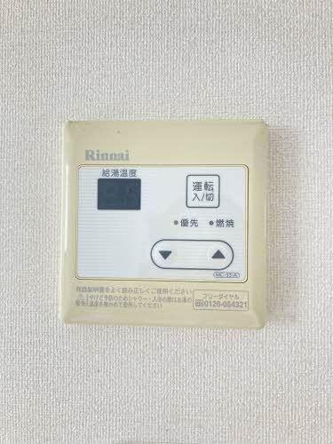 【設備】 | メロディハート　Ａ棟