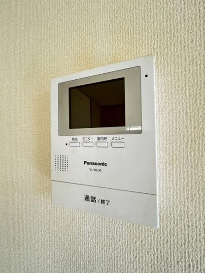 【セキュリティ】 | グランドール三柳１