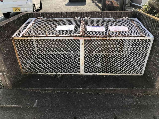 レオパレスＫＫＧ・ＣＯＭのその他|写真と現状が異なる場合は現状を優先します。