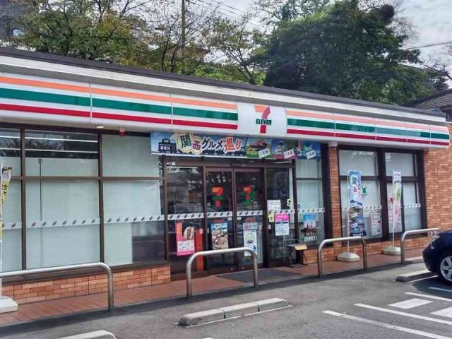 レオパレスピュアガーデンの周辺|写真と現状が異なる場合は現状を優先します。
