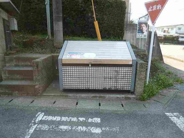 レオパレス一本木のその他|設備・仕様は号室により異なる為、現況を優先致します。