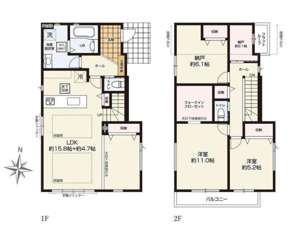 横浜市鶴見区梶山１丁目の新築一戸建の間取り|二階建ての間取りでリビングダイニングが広く設計されています。二階にはウォークインクローゼットや収納が充実しています。各部屋が独立しており使い勝手のよい配置です。バルコニーがあり開放感も楽しめます。