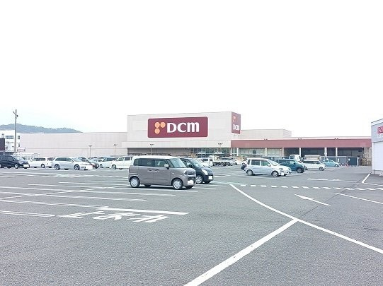 ポラリス・ガーデン　ウエストの周辺|DCMまで1700m