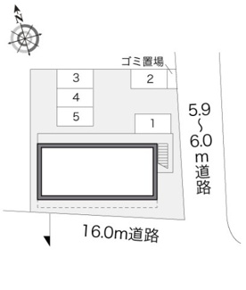 【その他】 | レオパレスオネスティ
