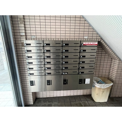 【その他】 | シティハイツ