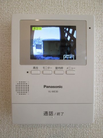アマーレ　スパーツィオ　Ⅰのセキュリティ