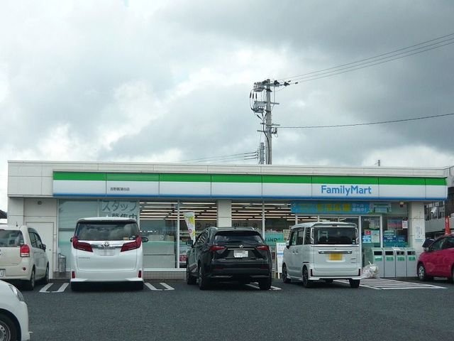 シェルクレールⅡの周辺|ファミリーマート吉野菖蒲谷店まで1100m
