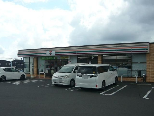 シェルクレールⅡの周辺|セブンイレブン吉野帯迫中央店まで1200m