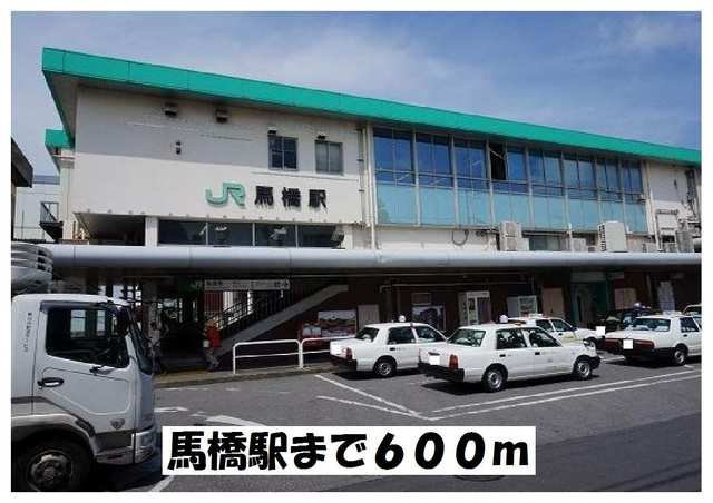 ソフィアＮ・Ⅲの周辺|馬橋駅まで600m