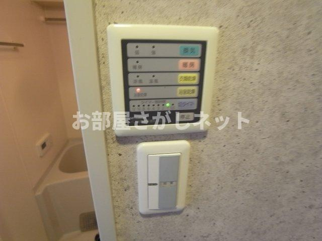 フェニックス三軒茶屋【おとり物件なし】#学生・社会人にオススメ！初期費用分割払いOK！の設備
