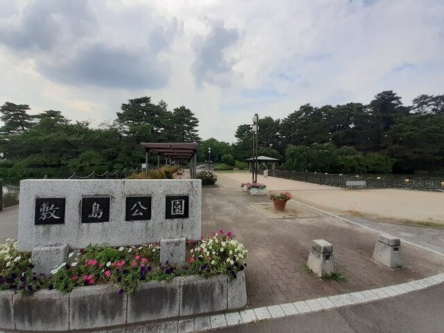 ベルカームの周辺|敷島公園まで3000m