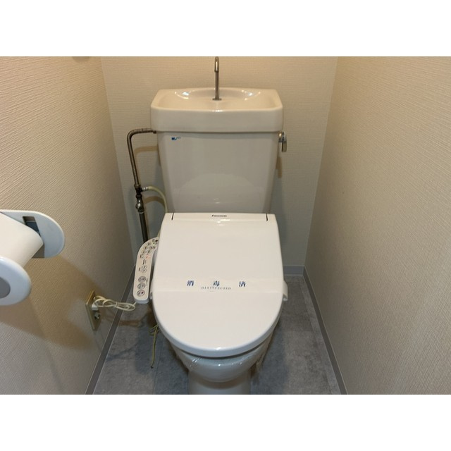 グランパレス小熊のトイレ