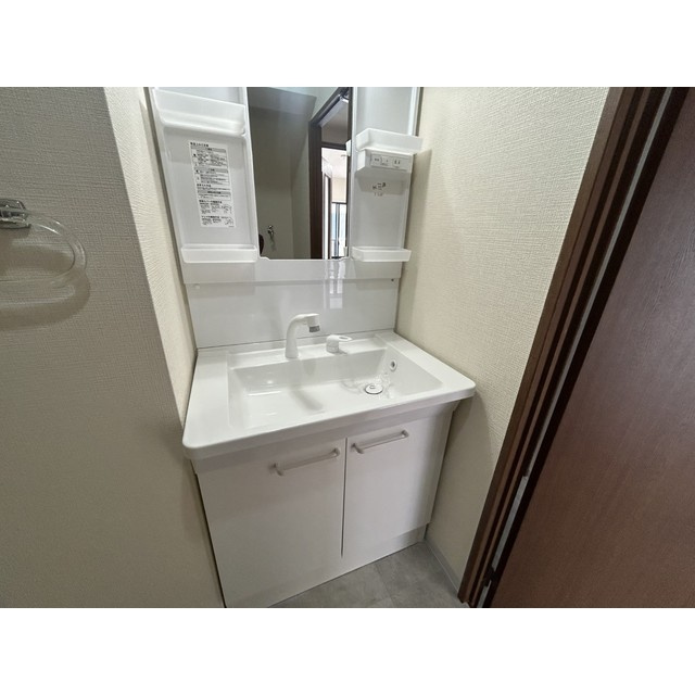 グランパレス小熊の洗面所