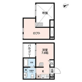 Haus　Ruhe　高畑(ハウスルーエタカバタの画像
