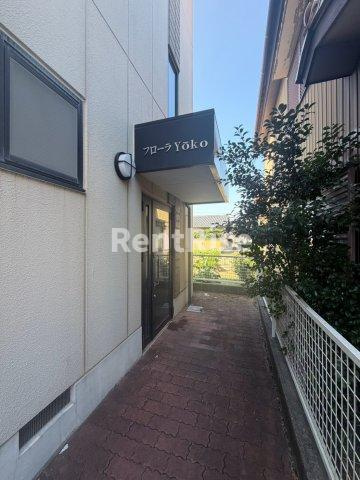 フローラYOKOのエントランス
