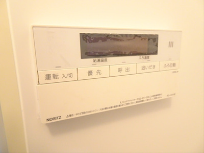 【設備】 | 笹塚ＩＭＡハウス