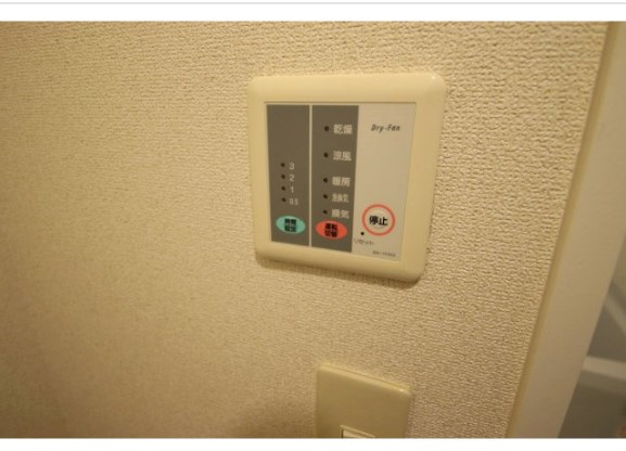 Reyの設備