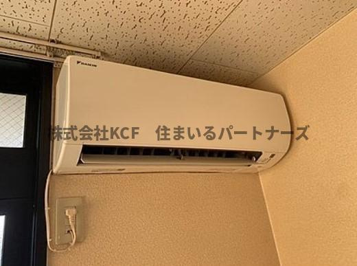 サンシャインのその他