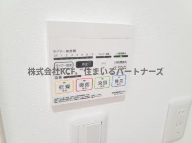BRAVE BASE 久留米東の設備