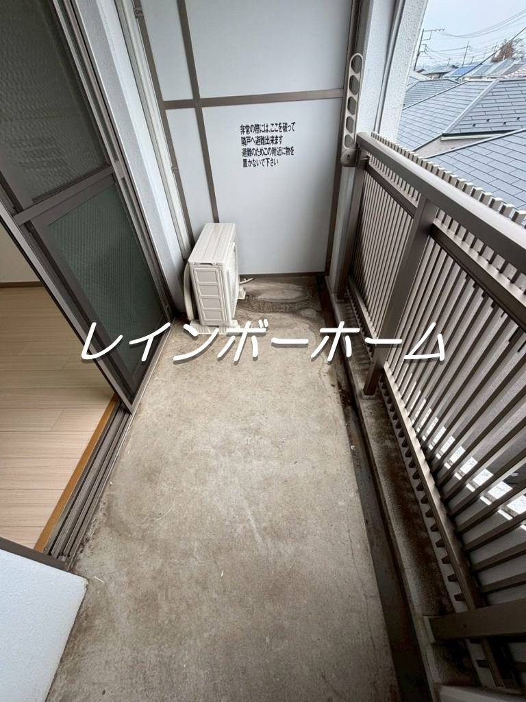 特典：仲介手数料が無料です!!のバルコニー|別部屋。参考写真。