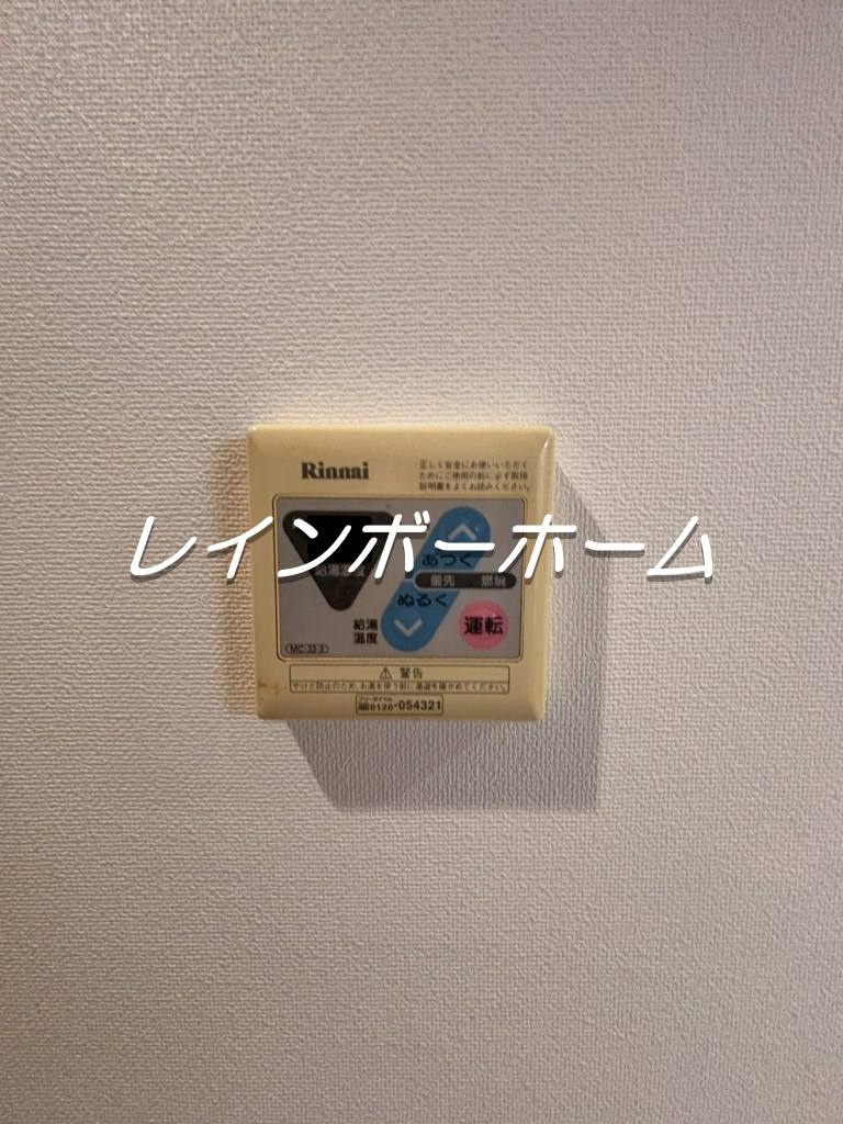 特典：仲介手数料が無料です!!