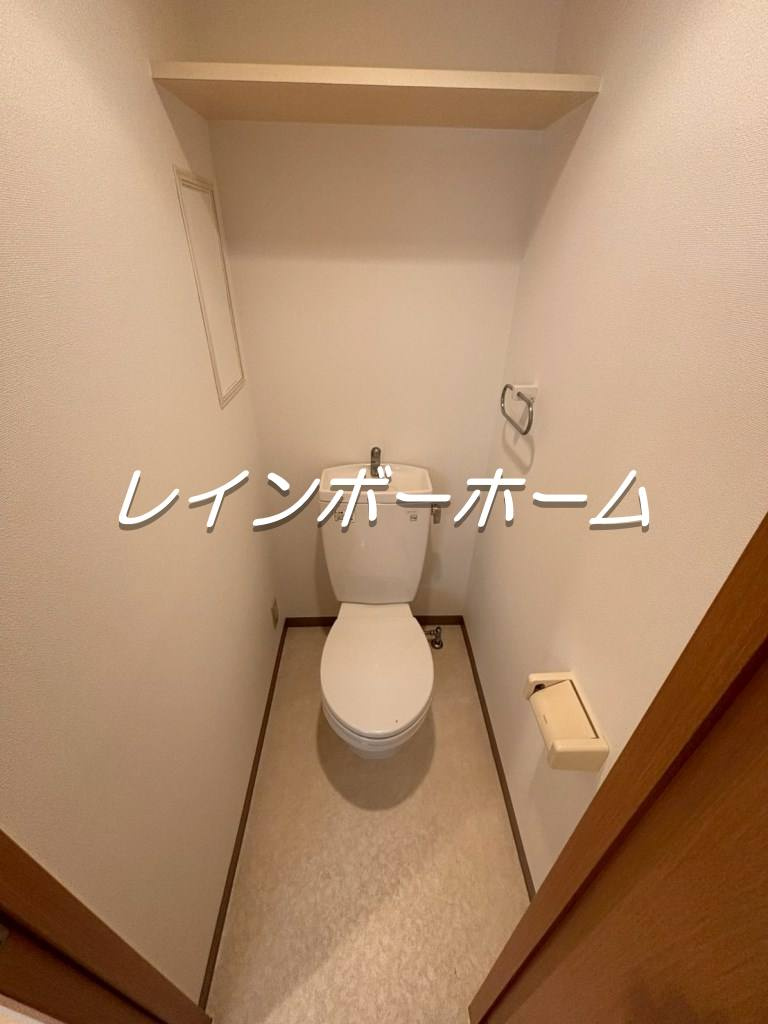 特典：仲介手数料が無料です!!のトイレ|別部屋。参考写真。