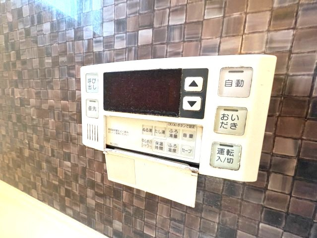 須賀戸建のその他