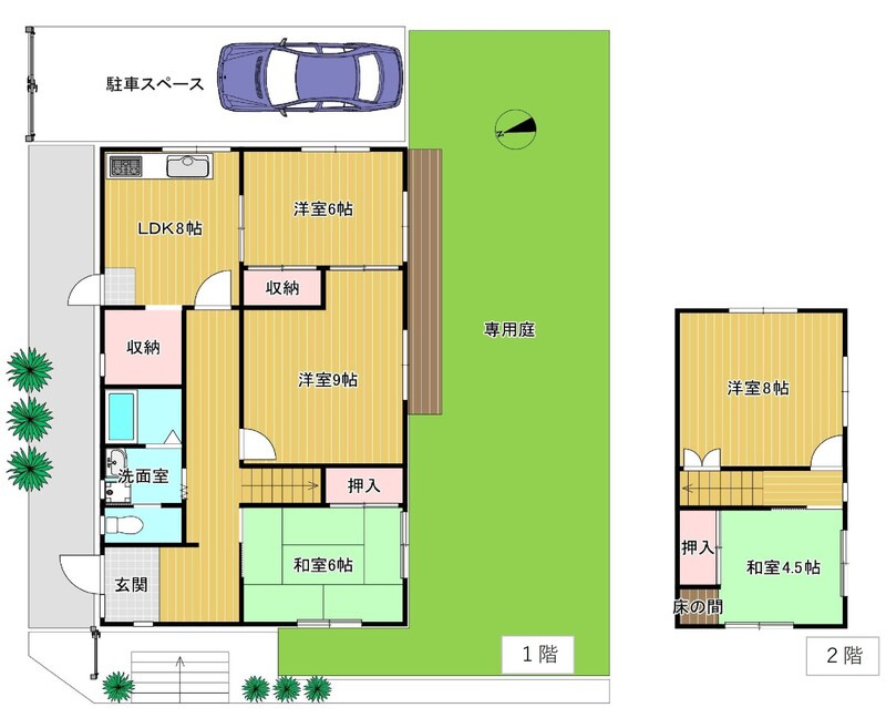 須賀戸建の間取り