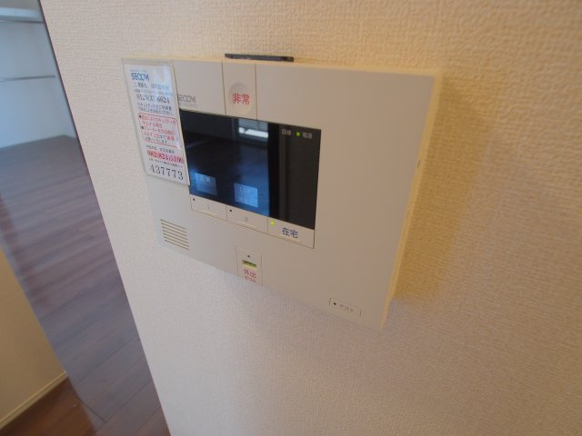 エルベ南幸のセキュリティ