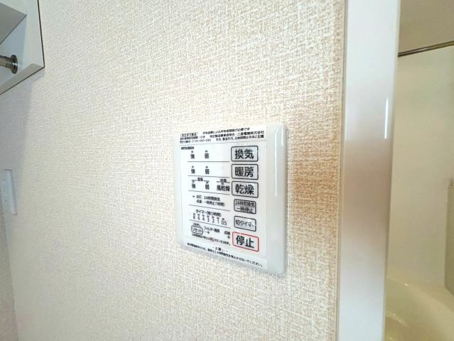 サウスグランツ2号棟の設備