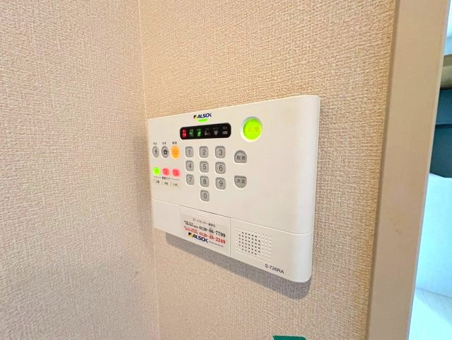 サウスグランツ2号棟のセキュリティ