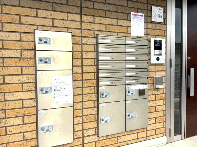 サウスグランツ2号棟のその他共用部分
