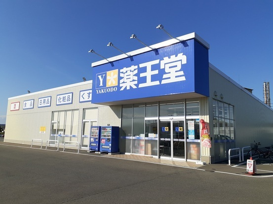 メルローズ　Ａのその他|その他