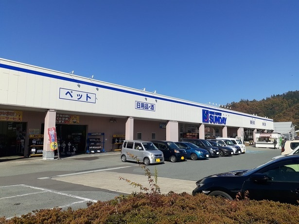 メルローズ　Ａのその他|その他