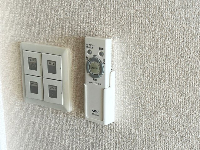 ロワール ２３の設備