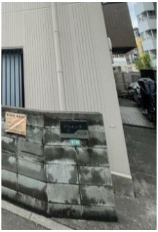 プリメーラフジタのその他共用部分